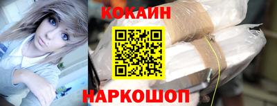 MDMA Premium VHQ Ярославль