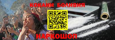 прущая мука Ярцево