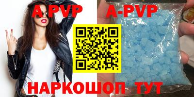 MDMA Premium VHQ Ярославль