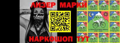 прущая мука Ярцево