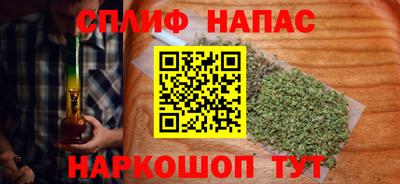 COCAINE Янаул