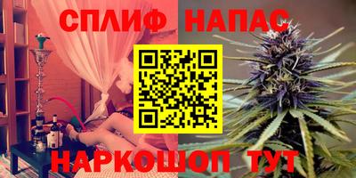 MDMA Premium VHQ Ярославль