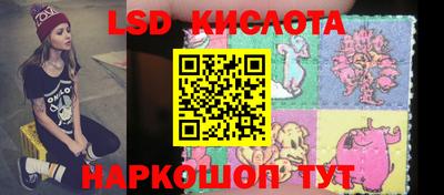 MDMA Premium VHQ Ярославль