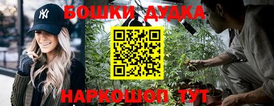 COCAINE Янаул