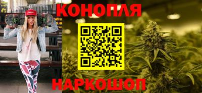 соль курить ск Шахты