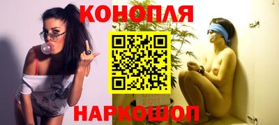 первитин Шелехов
