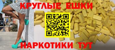 COCAINE Янаул