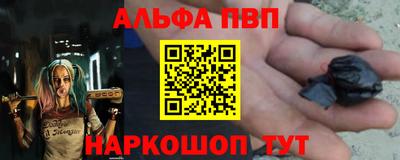 прущая мука Ярцево