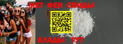 прущая мука Ярцево