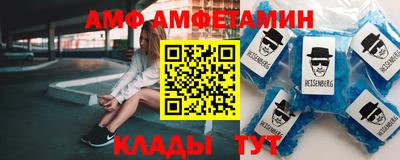 MDMA Premium VHQ Ярославль
