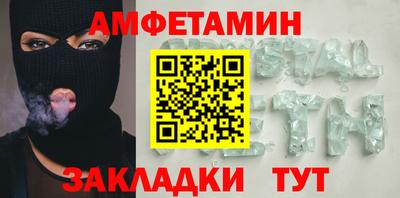 MDMA Premium VHQ Ярославль