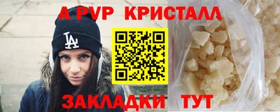 MDMA Premium VHQ Ярославль