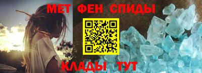 прущая мука Ярцево
