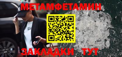 MDMA Premium VHQ Ярославль