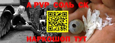 MDMA Premium VHQ Ярославль