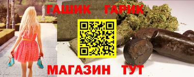 прущая мука Ярцево