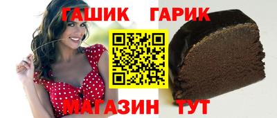 соль курить ск Шахты