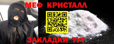 MDMA Premium VHQ Ярославль